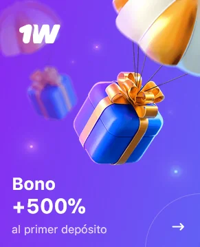 Bonos de primer depósito 1Win
